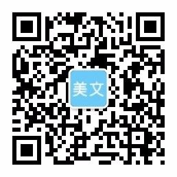 OB欧宝(中国)官方网站-登录入口科技股份有限公司